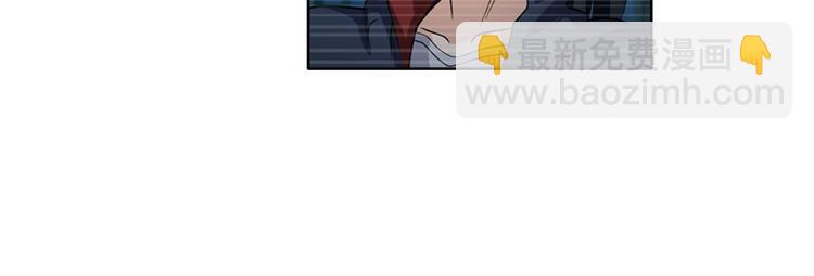 🍜英雄再临（英雄？我早就不当了） 第90话 意外 第18页