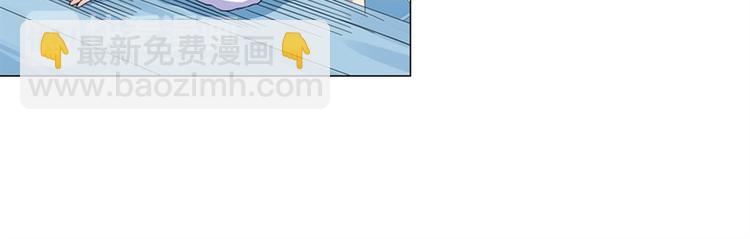 🍜英雄再临（英雄？我早就不当了） 第90话 意外 第26页