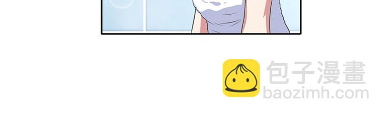 🍜英雄再临（英雄？我早就不当了） 第90话 意外 第28页