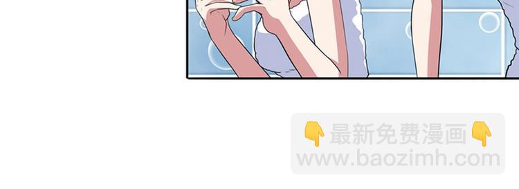 🍜英雄再临（英雄？我早就不当了） 第90话 意外 第30页