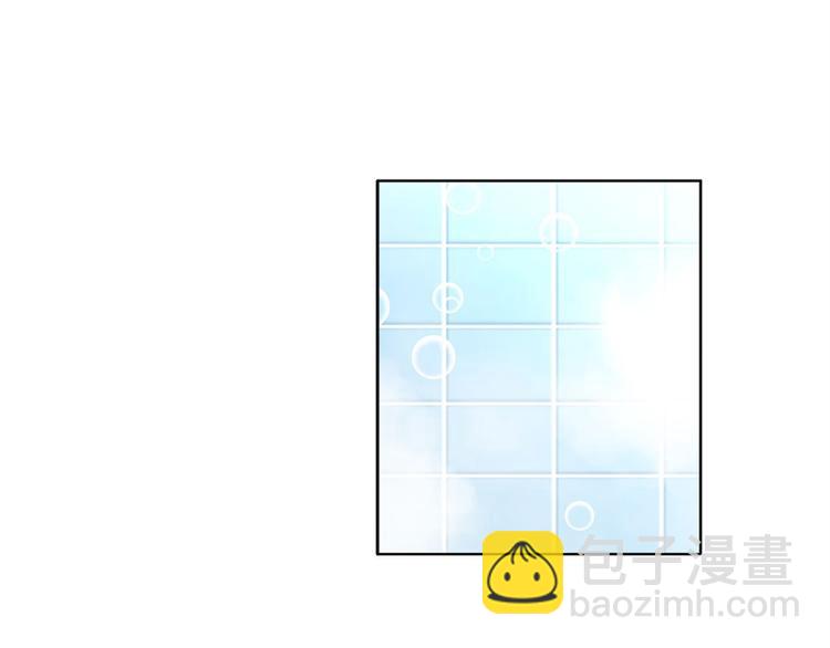 🍜英雄再临（英雄？我早就不当了） 第90话 意外 第4页