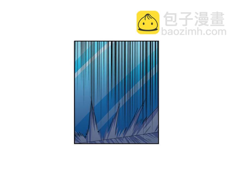 🍜英雄再临（英雄？我早就不当了） 第90话 意外 第43页