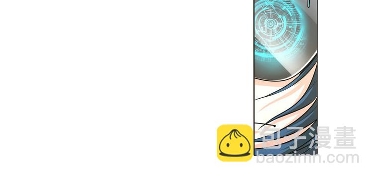 🍜英雄再临（英雄？我早就不当了） 第10话 第19页
