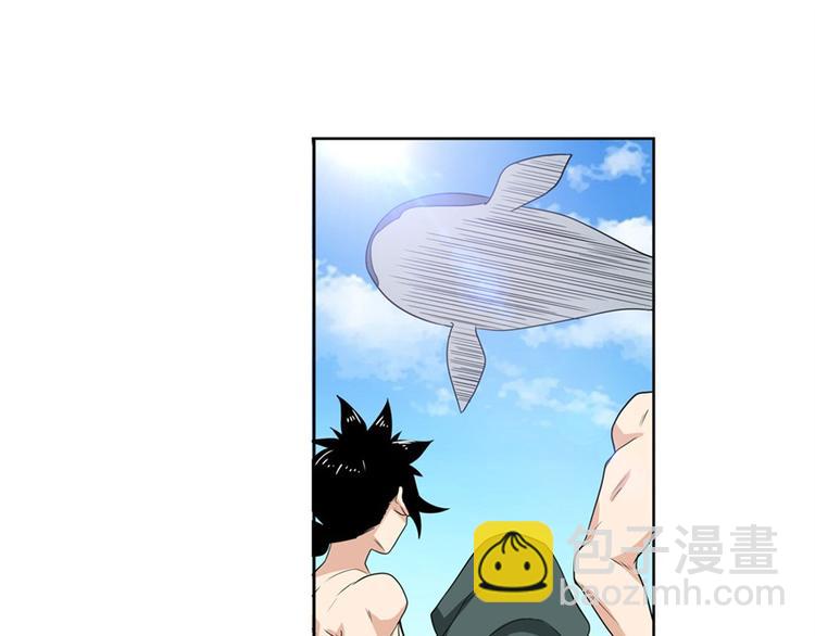 🍜英雄再临（英雄？我早就不当了） 第92话 试炼 第24页