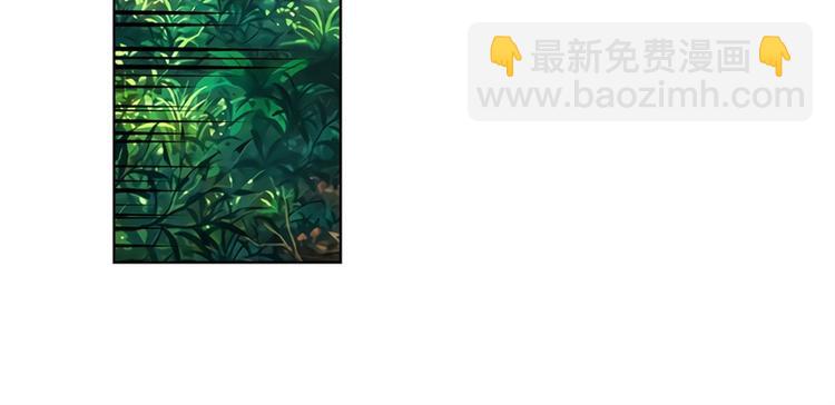 🍜英雄再临（英雄？我早就不当了） 第92话 试炼 第45页