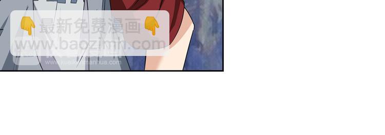 🍜英雄再临（英雄？我早就不当了） 第94话 比赛开始！ 第16页