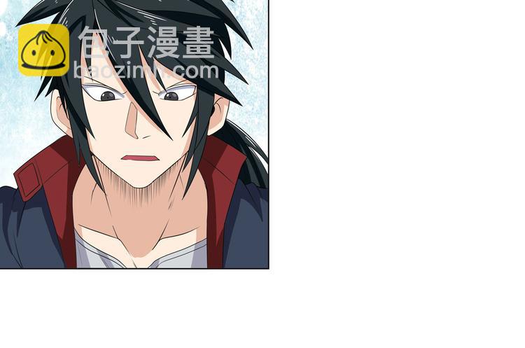🍜英雄再临（英雄？我早就不当了） 第94话 比赛开始！ 第24页