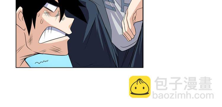 🍜英雄再临（英雄？我早就不当了） 第94话 比赛开始！ 第45页