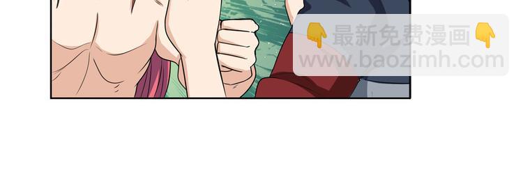 🍜英雄再临（英雄？我早就不当了） 第94话 比赛开始！ 第49页