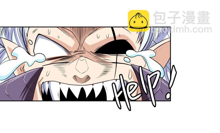 🍜英雄再临（英雄？我早就不当了） 第94话 比赛开始！ 第9页