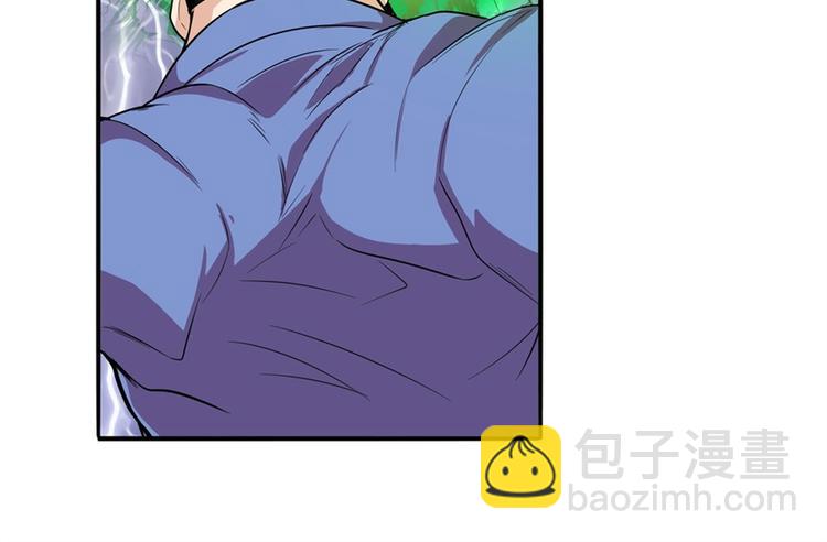 🍜英雄再临（英雄？我早就不当了） 第96话 暴乱 第10页