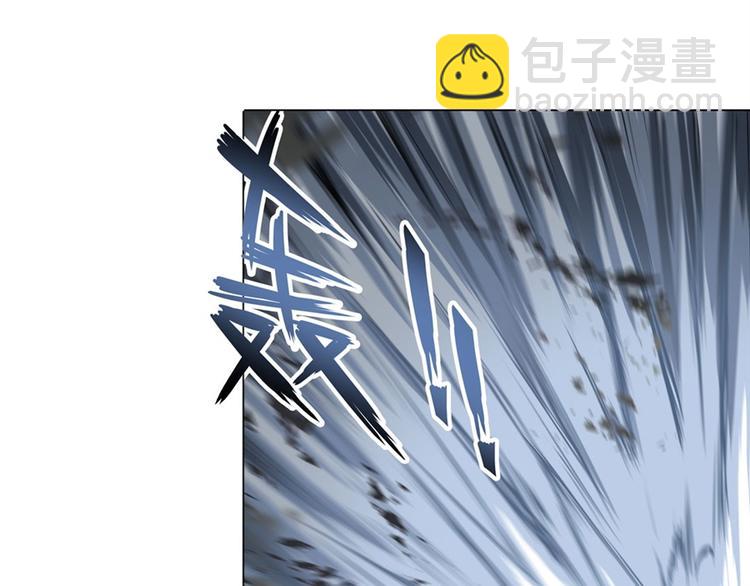 🍜英雄再临（英雄？我早就不当了） 第96话 暴乱 第38页