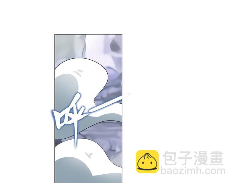 🍜英雄再临（英雄？我早就不当了） 第96话 暴乱 第40页