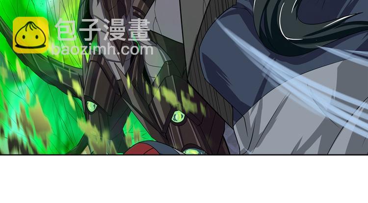 🍜英雄再临（英雄？我早就不当了） 第96话 暴乱 第47页