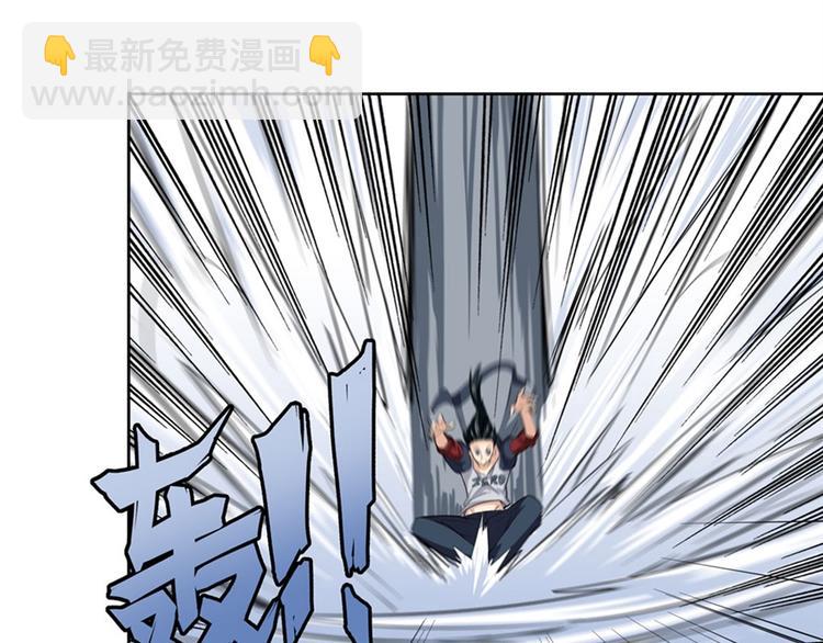 🍜英雄再临（英雄？我早就不当了） 第98话 绝不手下留情 第10页