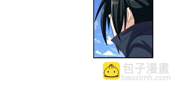 🍜英雄再临（英雄？我早就不当了） 第98话 绝不手下留情 第13页