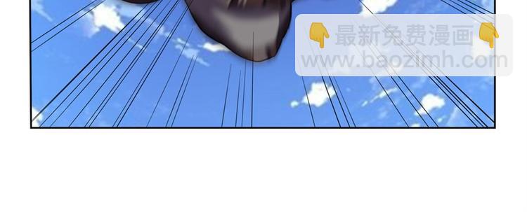 🍜英雄再临（英雄？我早就不当了） 第98话 绝不手下留情 第15页