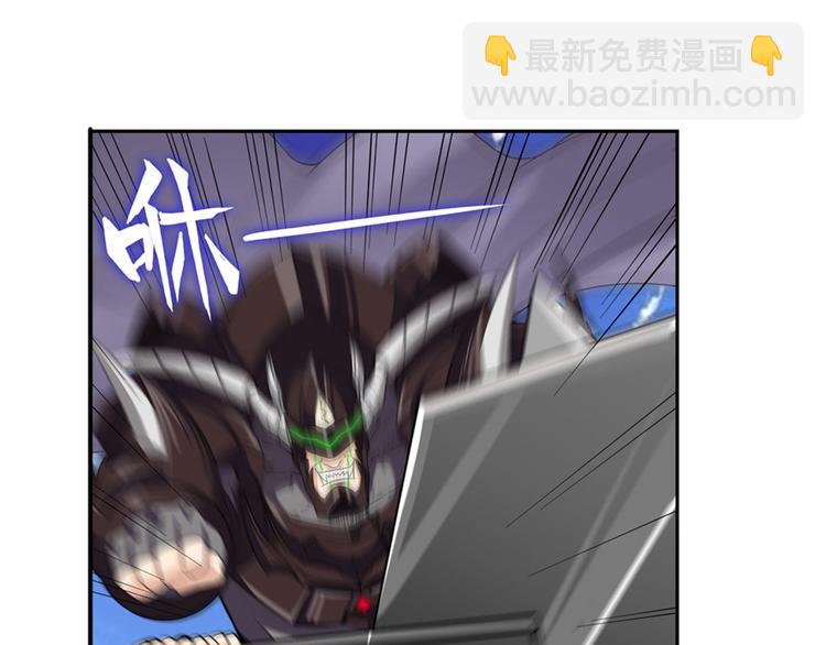 🍜英雄再临（英雄？我早就不当了） 第98话 绝不手下留情 第22页