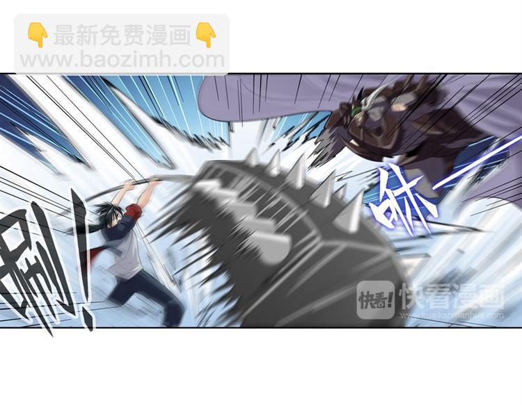 🍜英雄再临（英雄？我早就不当了） 第98话 绝不手下留情 第28页