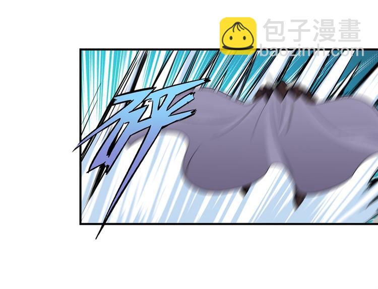 🍜英雄再临（英雄？我早就不当了） 第98话 绝不手下留情 第32页
