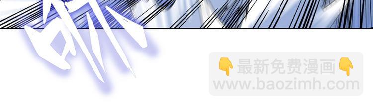 🍜英雄再临（英雄？我早就不当了） 第98话 绝不手下留情 第34页