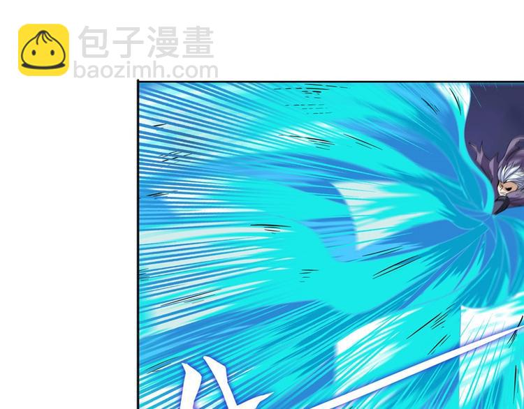 🍜英雄再临（英雄？我早就不当了） 第100话 要挟 第17页