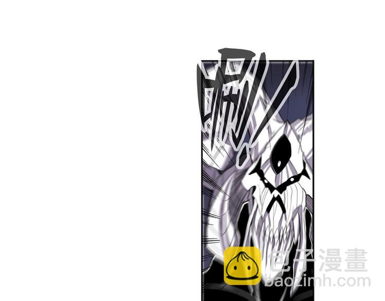 🍜英雄再临（英雄？我早就不当了） 第100话 要挟 第19页