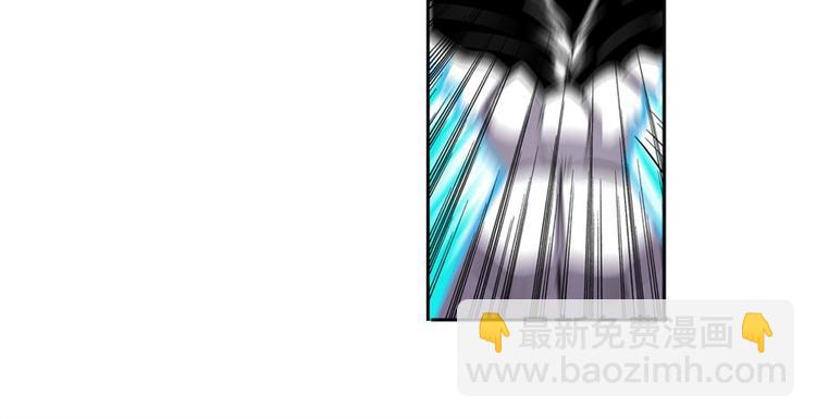 🍜英雄再临（英雄？我早就不当了） 第100话 要挟 第20页