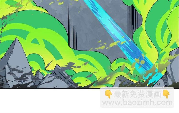 🍜英雄再临（英雄？我早就不当了） 第100话 要挟 第28页