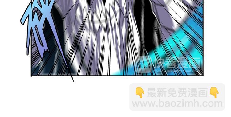 🍜英雄再临（英雄？我早就不当了） 第100话 要挟 第42页