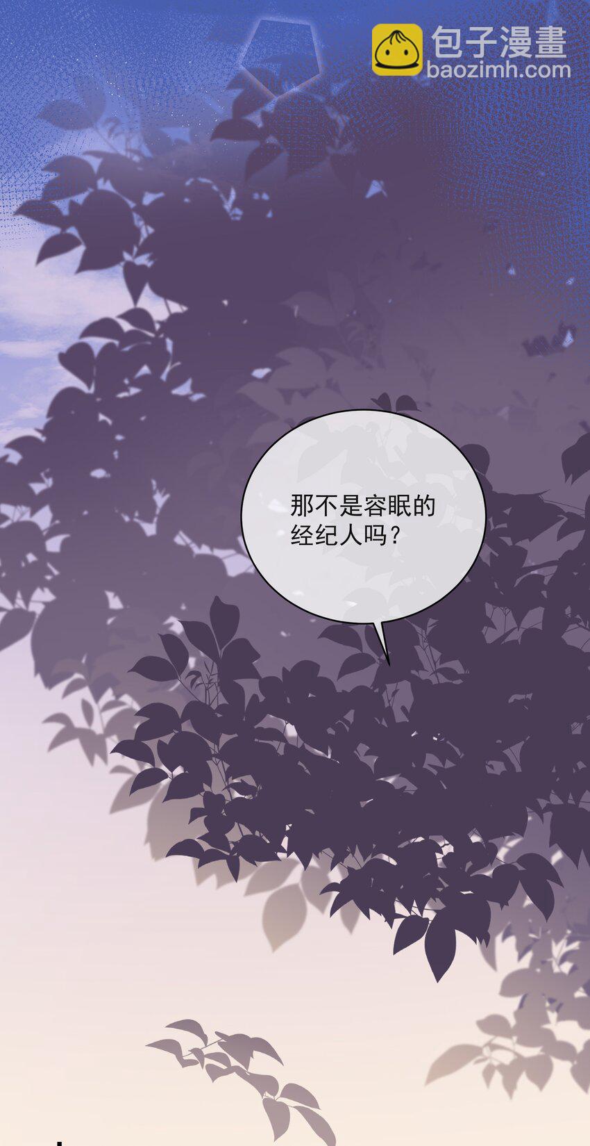 022 我是心甘情愿的(1/2)-第26话