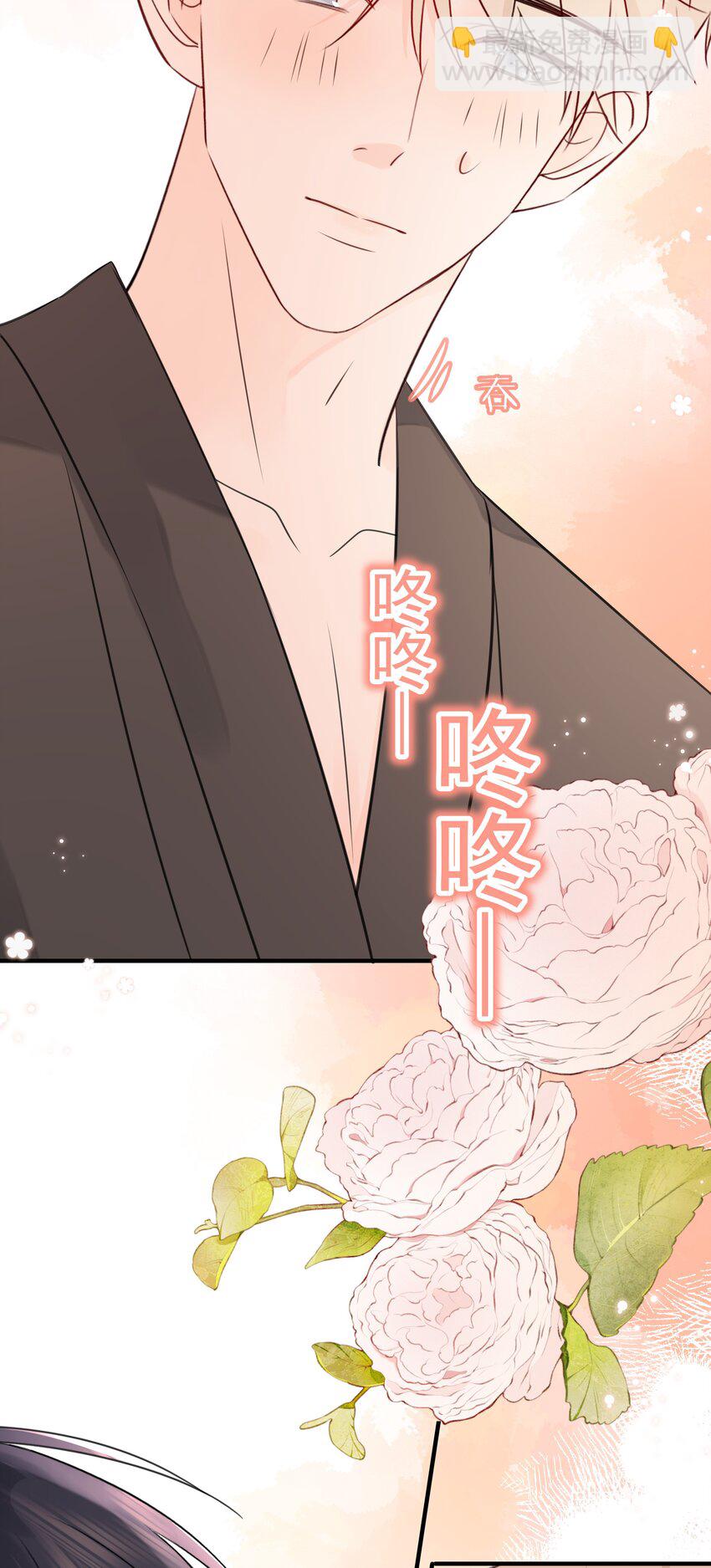 036 项链(1/2)-第40话
