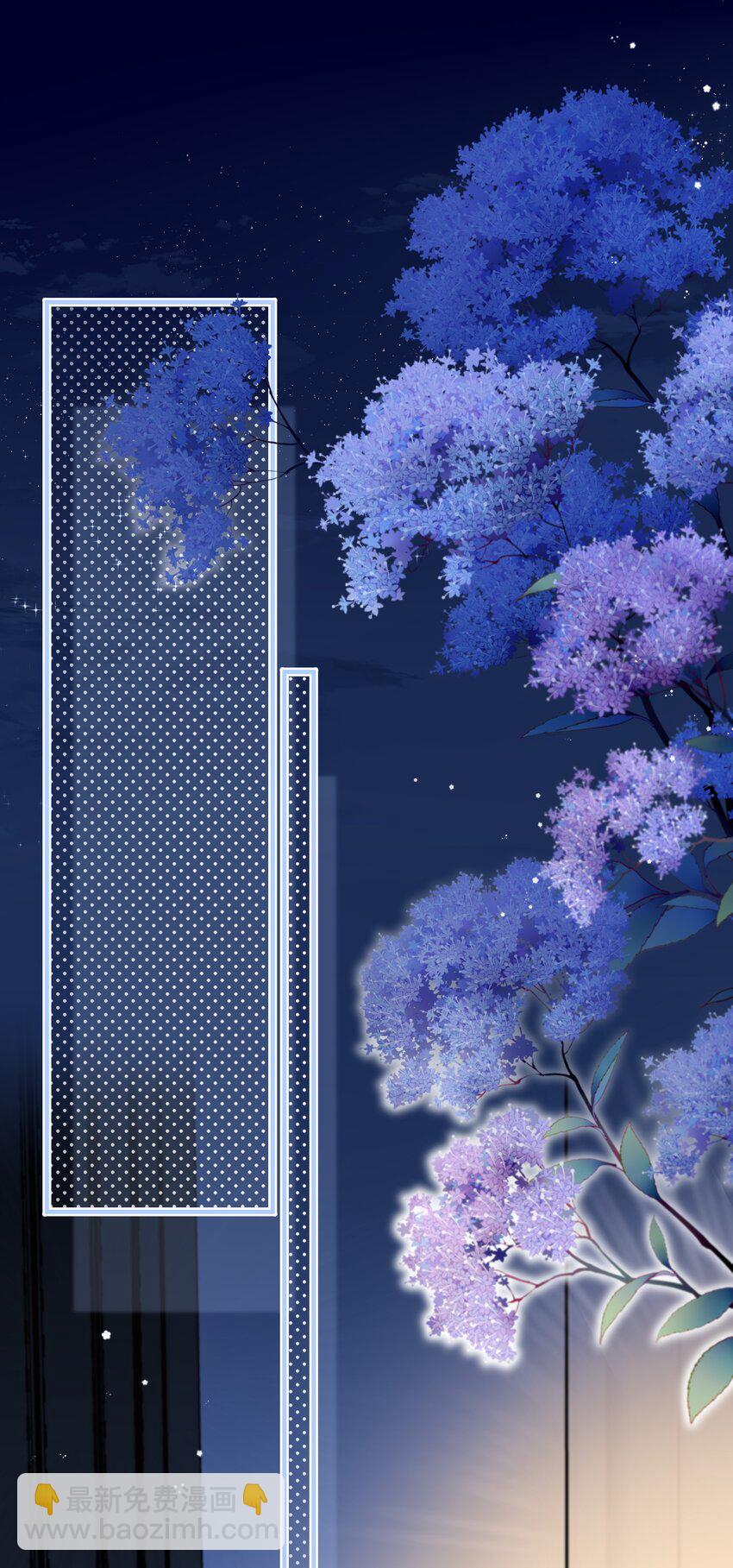 040 把自己当作生日礼物，好吗？-第44话