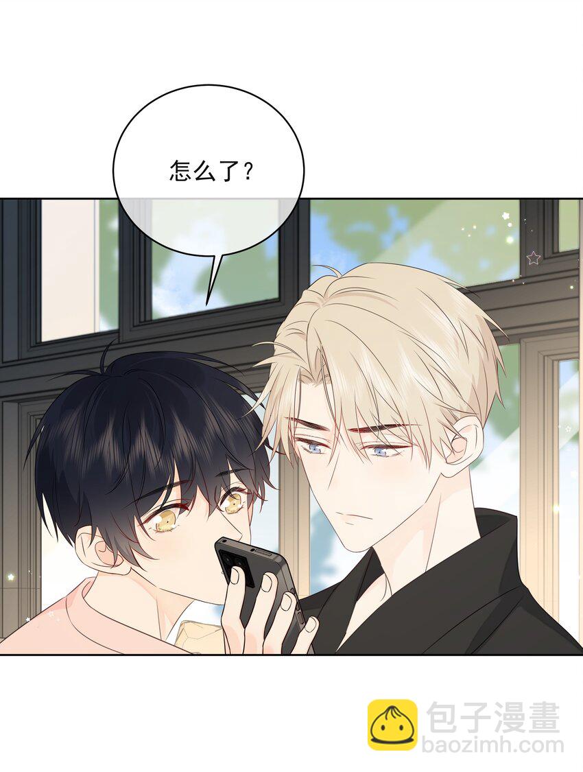 054 我有猫了，也有主了-第58话