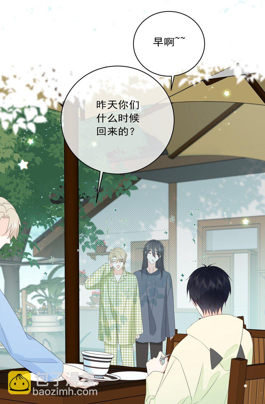 番外04 萤火虫-第66话