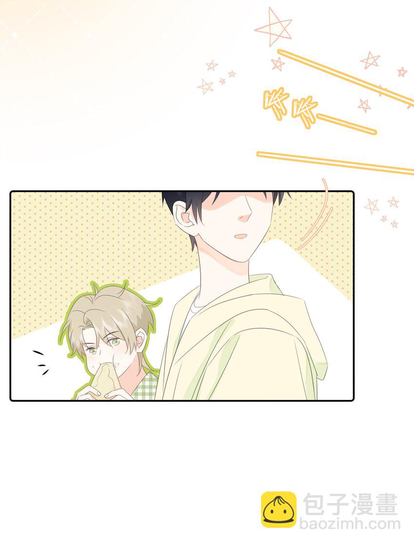 番外04 萤火虫-第66话