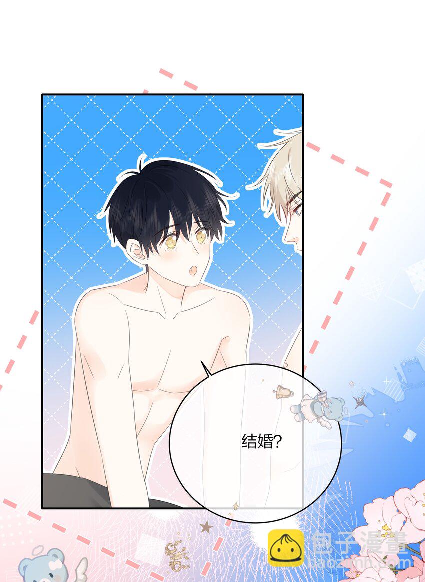 番外08 第一次出国-第70话
