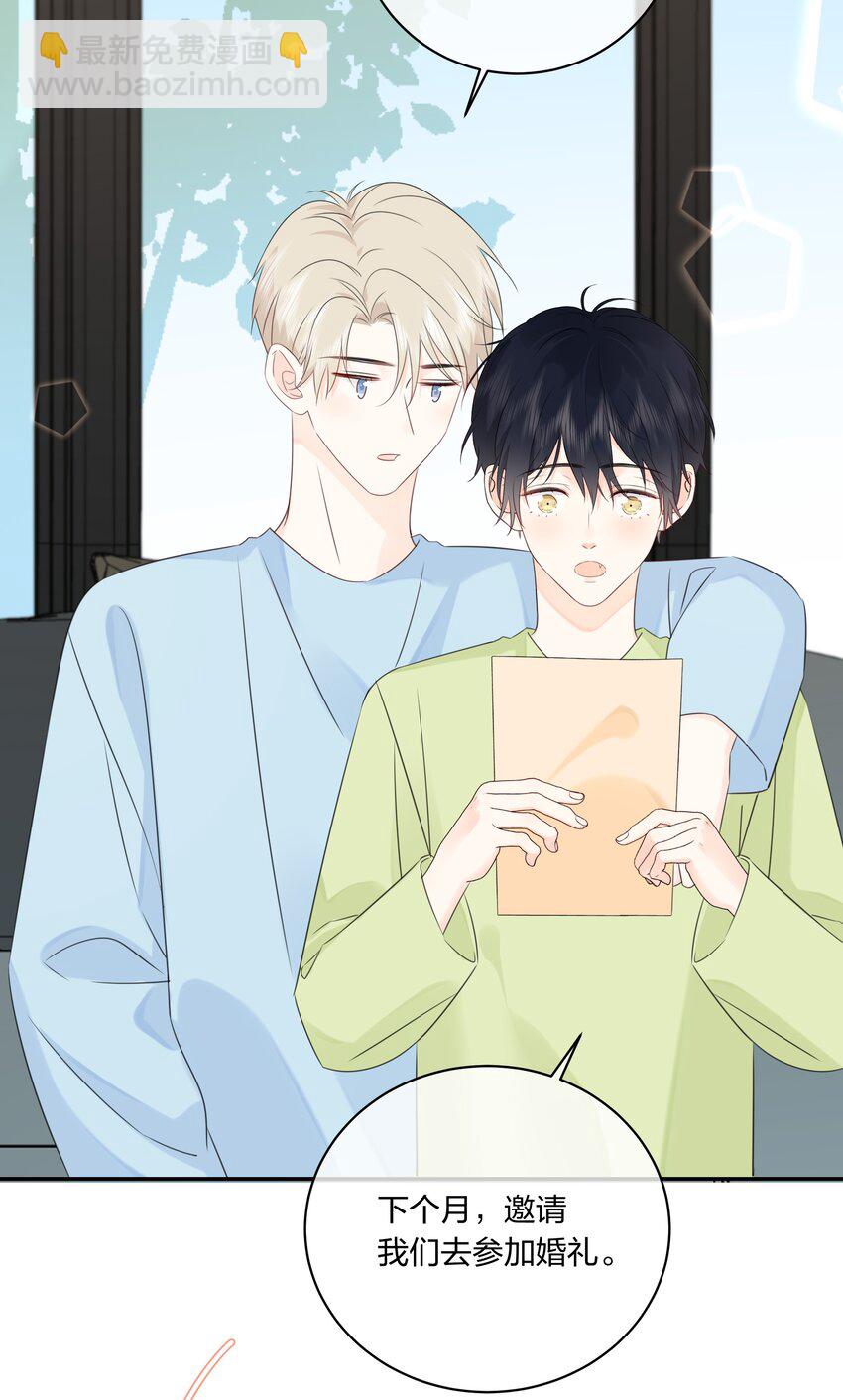 番外08 第一次出国-第70话
