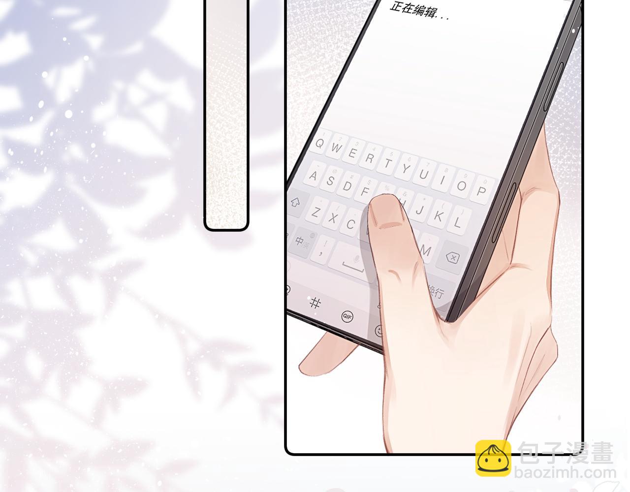 第10话 ID:kaleido方觉夏(1/2)-第10话