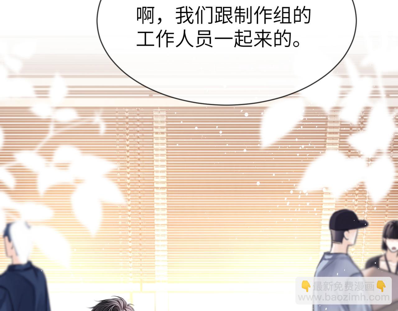 第14话 MELT FOR YOU(1/2)-第14话