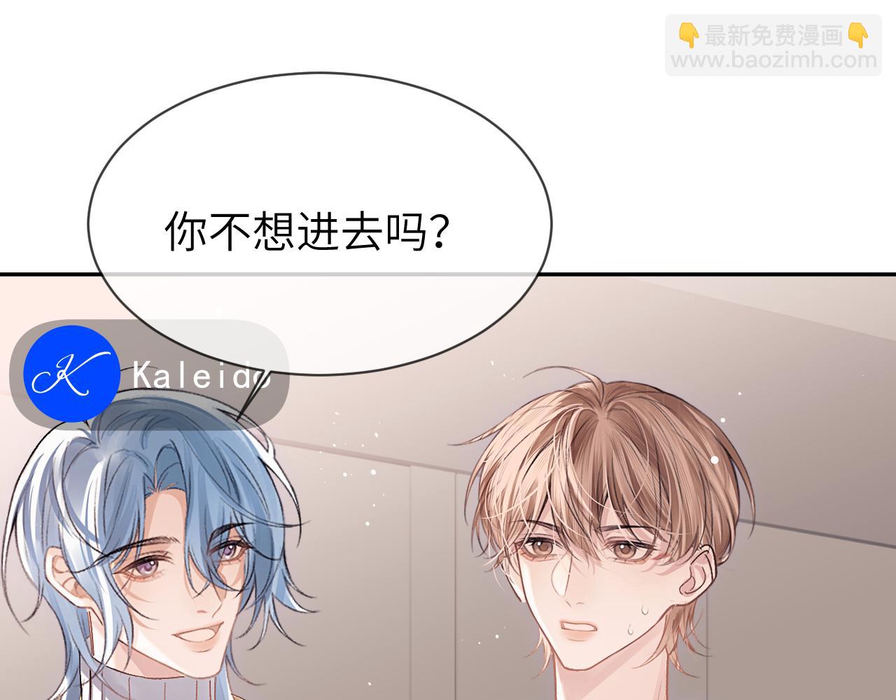 第19话 时间的速度(1/3)-第20话