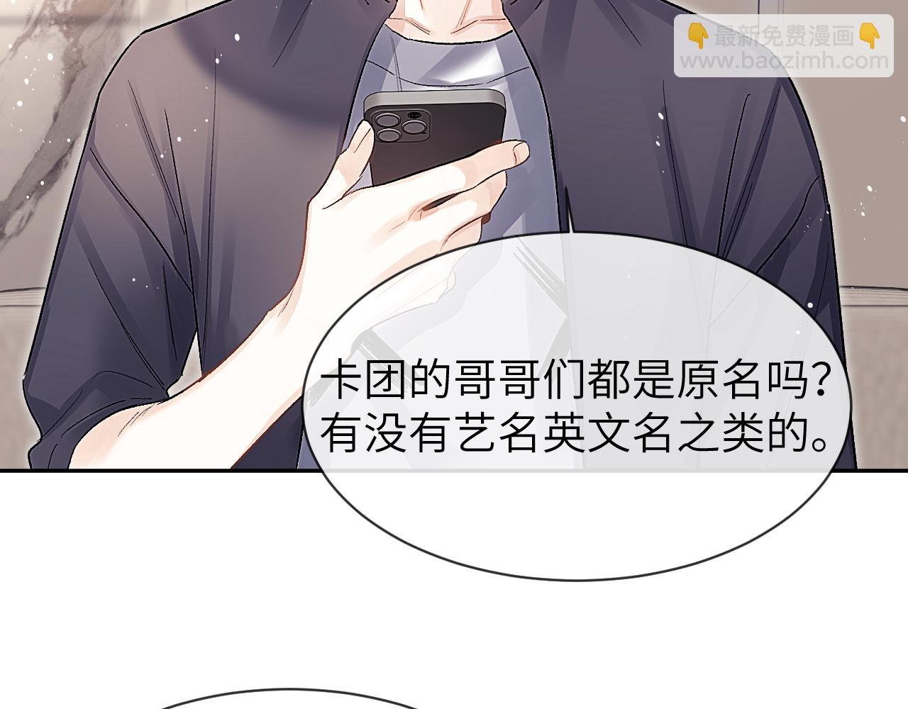 第21话 记得微笑(1/2)-第24话