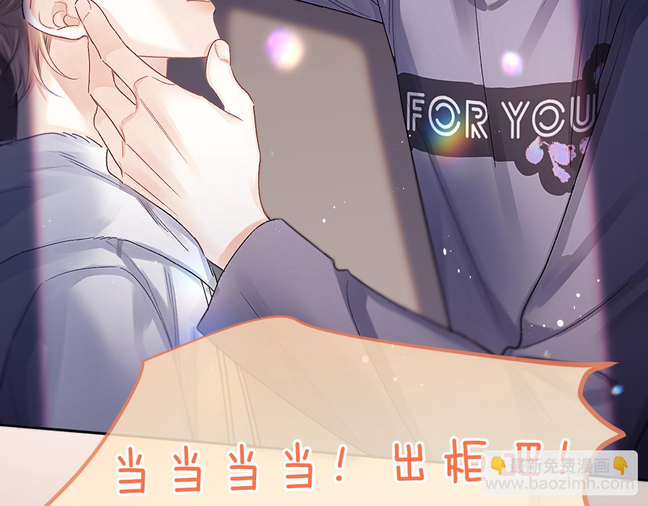 第21话 记得微笑(1/2)-第24话