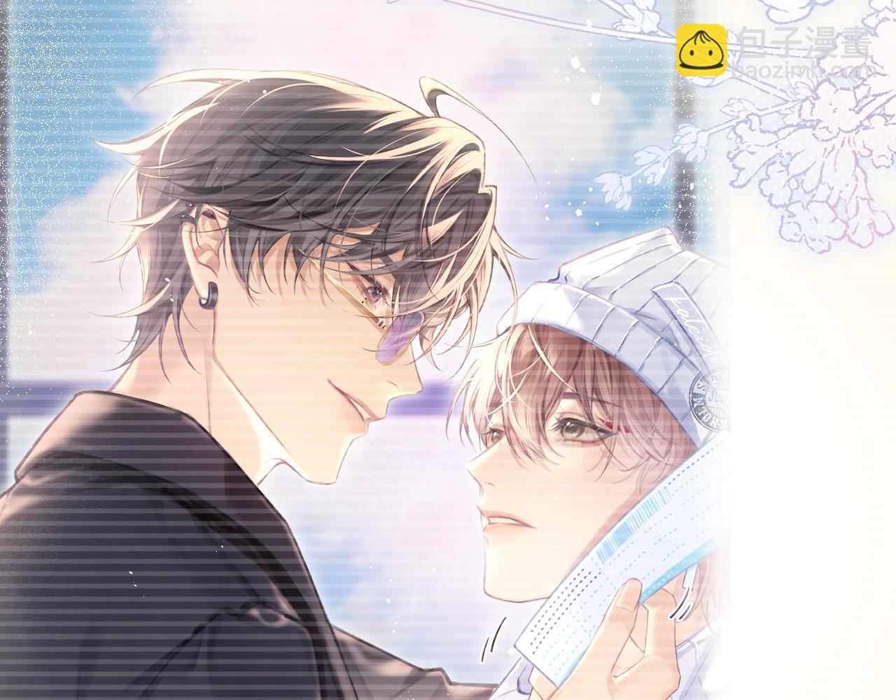 第2话  最不和的队友(1/2)-第2话