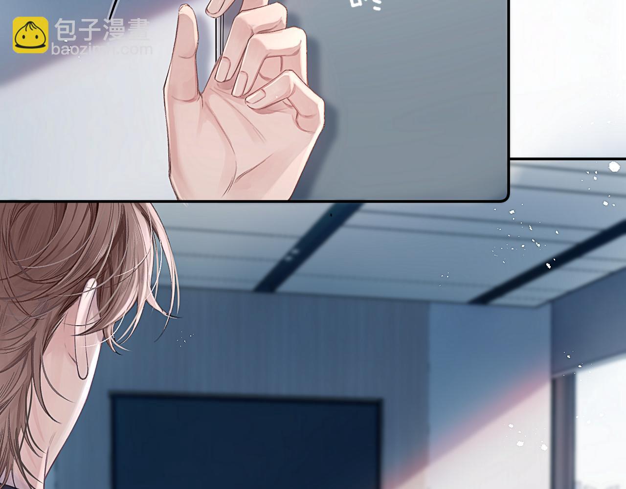 第2话  最不和的队友(1/2)-第2话