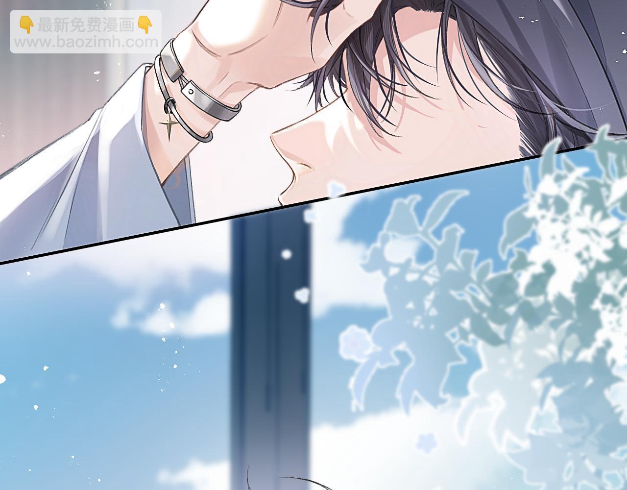 第2话  最不和的队友(1/2)-第2话