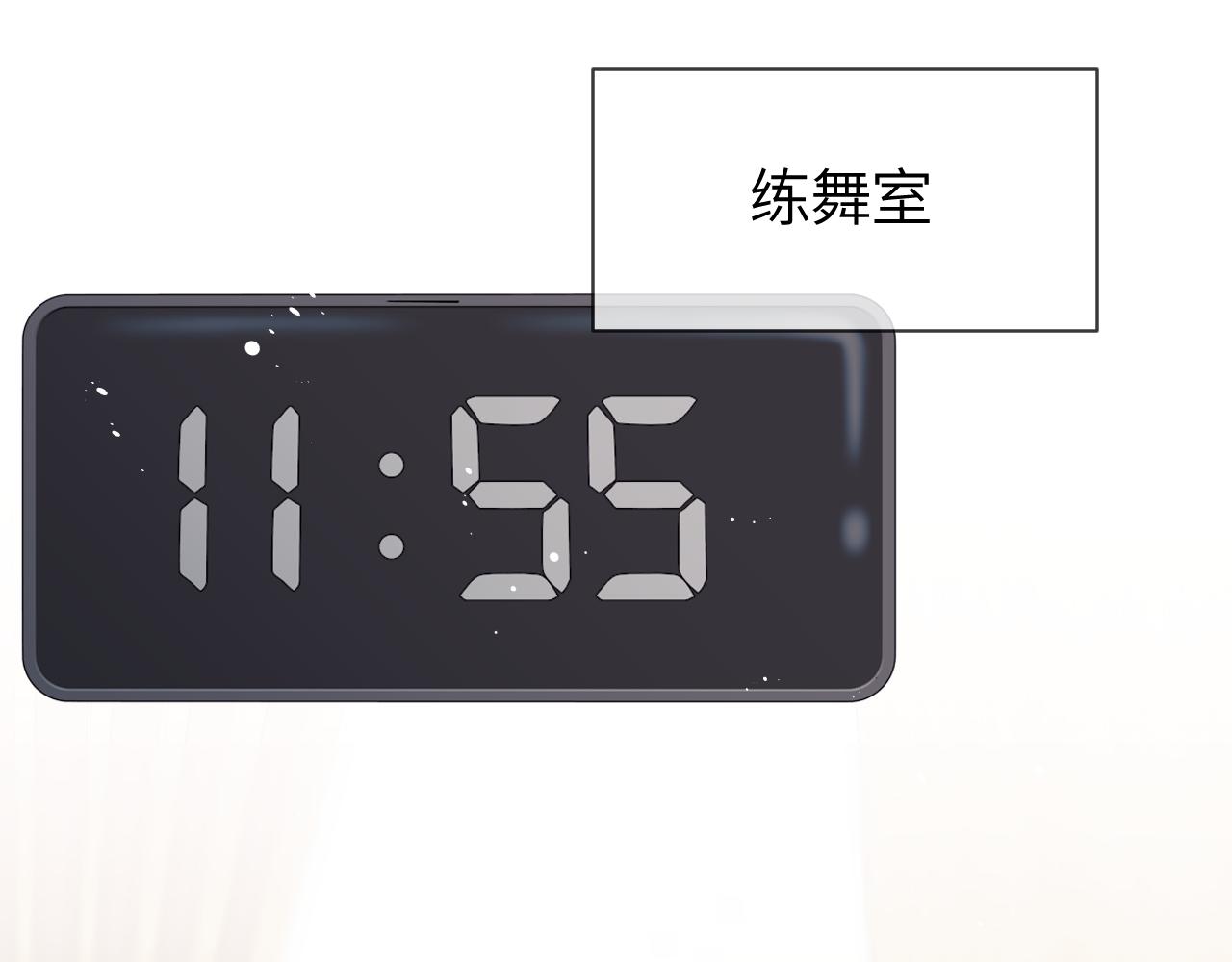 第26话 我就是通知(1/2)-第30话