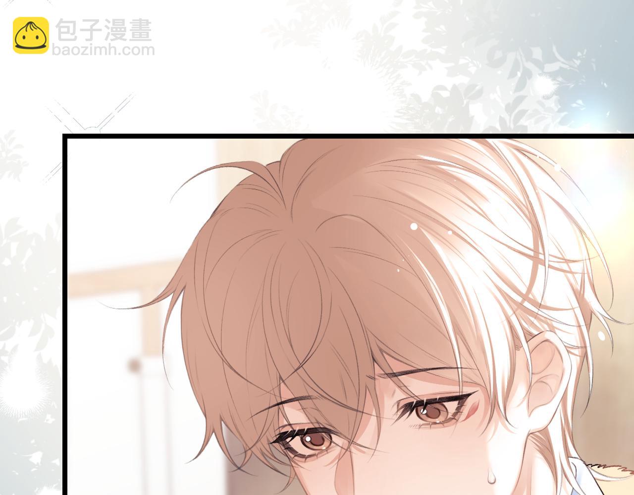 第26话 我就是通知(1/2)-第30话