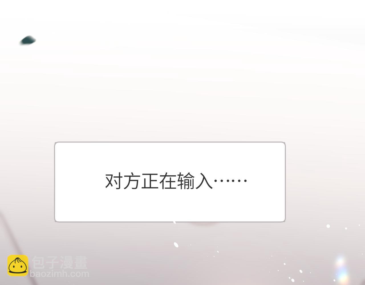 第26话 我就是通知(1/2)-第30话