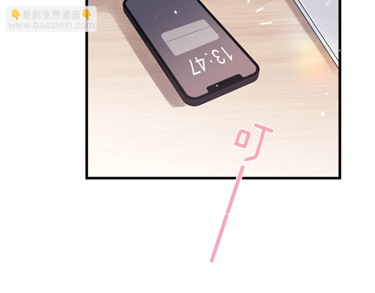 第28话 真正的舞台(1/2)-第32话